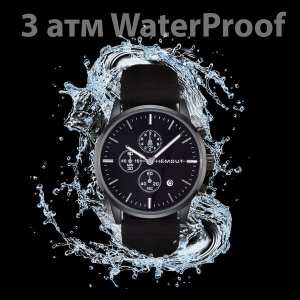 Мужские часы Hemsut BlackMarine