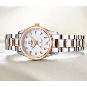 Годинник Carnival White