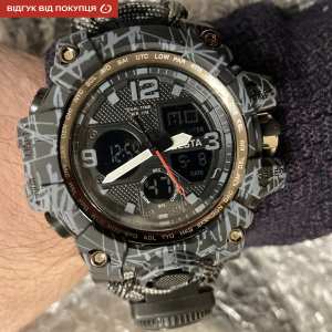 Годинник Besta Life Pro Grey з компасом