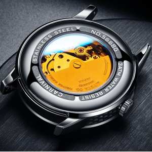 Годинник Carnival Special