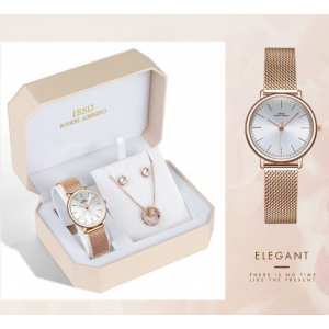 Годинник Baosaili BOX IBSO