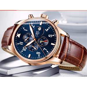 Годинник Carnival Grand Brown