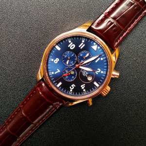 Годинник Carnival Grand Brown