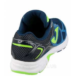 Кроссовки для бега Joma VITALY (R.VITAW-704)