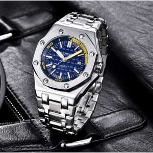 Мужские часы Hemsut BigBen