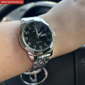 Мужские часы Poedagar Tradition