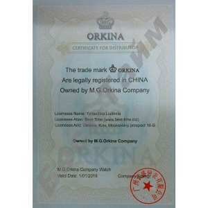 Мужские часы Orkina Good