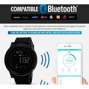 Умные часы Smart Skmei Innovation 1255SMART