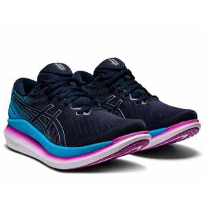 Женские кроссовки для бега ASICS GlideRide 2 1012A890-400