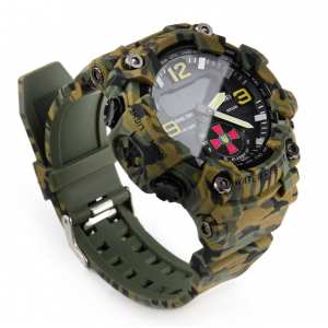 Часы Skmei Brave ЗСУ