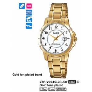 Часы CASIO LTP-V004G-7BUDF