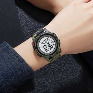 Часы Skmei Military New