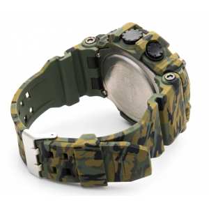 Часы Skmei Brave ЗСУ