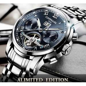 Годинник Carnival First