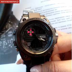 Чоловічі годинники Besta Box Tattoo ЗСУ Light подарунковий набір, з компасом