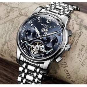 Годинник Carnival First