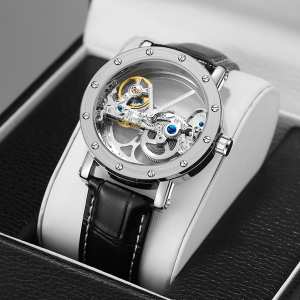 Часы Forsining Air Silver II