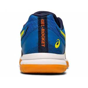 Кроссовки волейбольные ASICS GEL ROCKET 9 1071A030-400