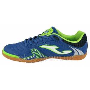 Футзалки Joma Maxima. Оригінал. (MAXS.504.PS)