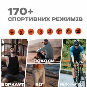 Смарт часы Smart GPS Max ArmyGreen, 2 ремешка