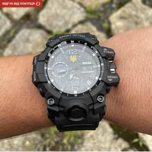 Чоловічі годинники Besta Box Peremoga Light подарунковий набір, з компасом