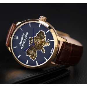 Годинник Besta Skeleton UA